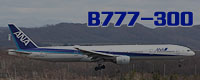 B777-300
